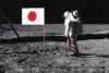 اليابان تدخل التاريخ وتصبح خامس دولة تهبط على سطح القمر
